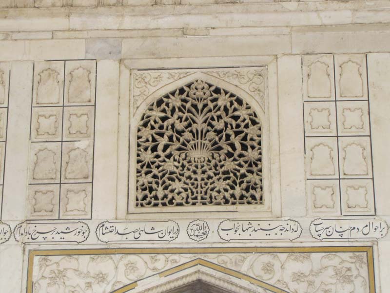 Rajastan, Agra: le Taj Mahal, le Fort Rouge