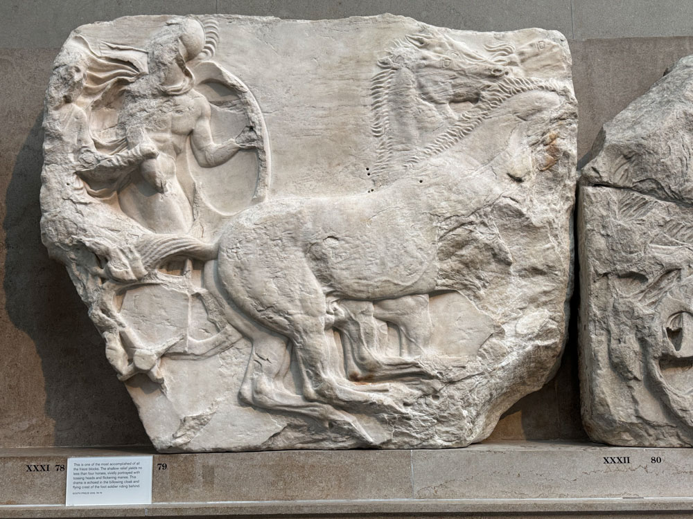 London, Londres, British Museum