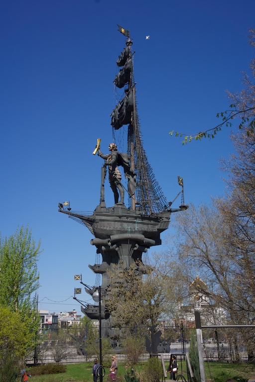 La Statue de Pierre le Grand